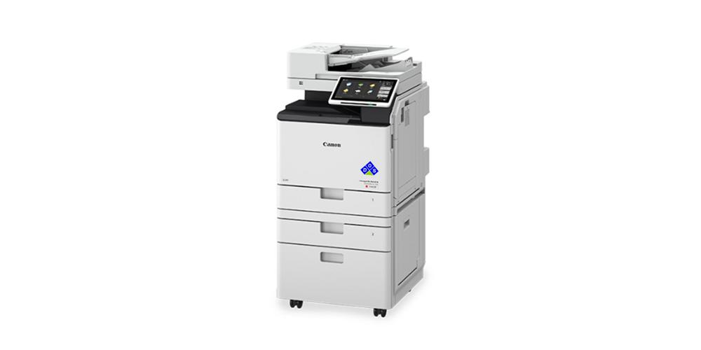imageRUNNER ADVANCE DX C259iF front view with 4 paper drawers