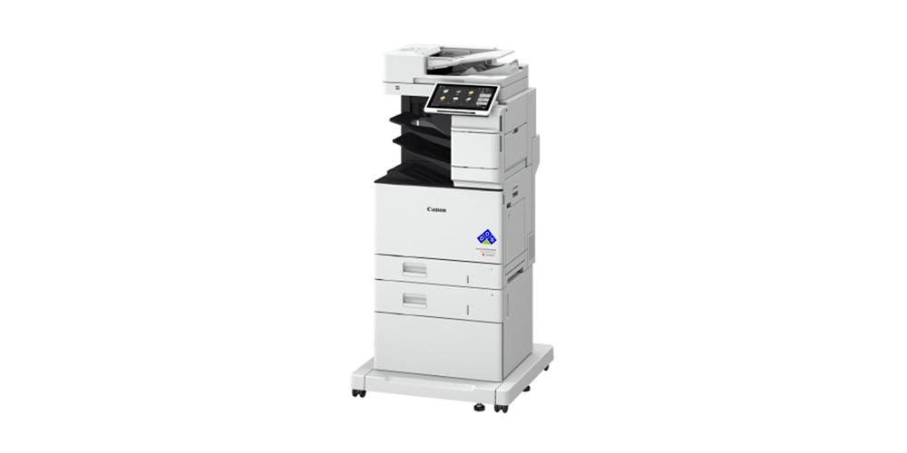 imageRUNNER ADVANCE DX C568iFZ front view with 4 paper drawers